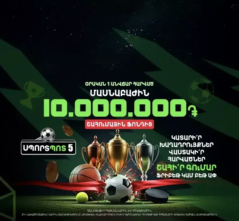 https://jugabetar.net/
