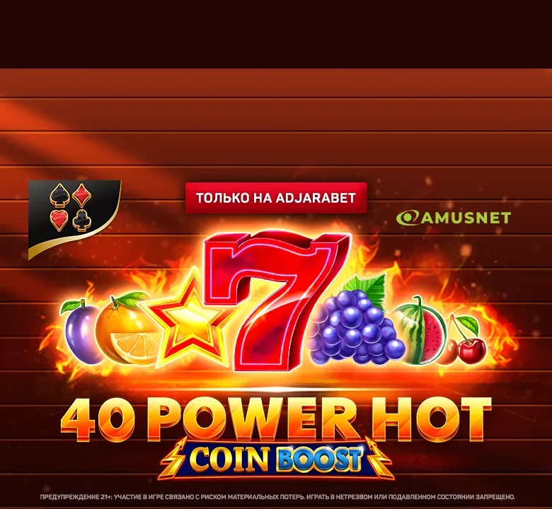 https://jugabetar.net/